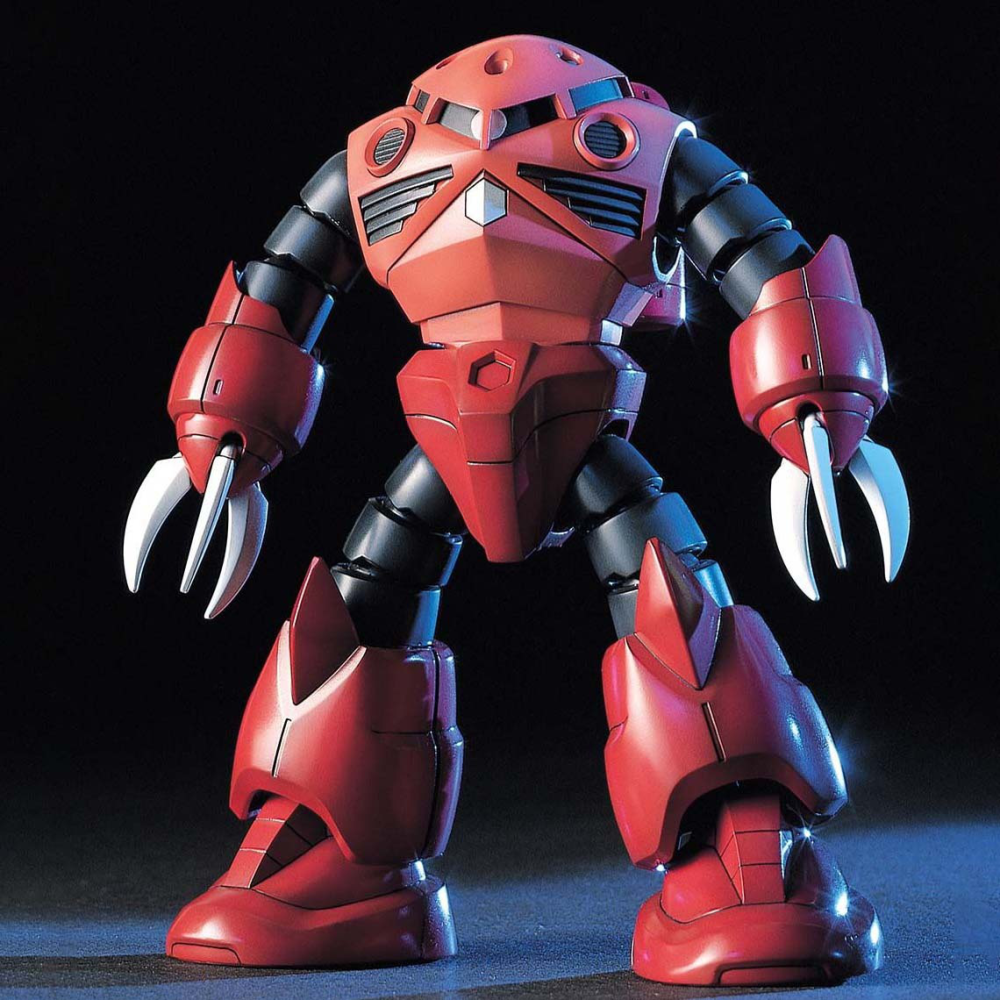 HGUC Char's MSm-07S Z'Gok  Bandai Hobby 1/144